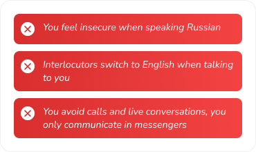 Before camp: common fears and barriers when speaking Russian